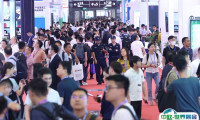 深圳薄膜展2025参展攻略(时间+地点+门票)