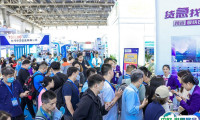 2025年北京线束展门票价格，如何购买？