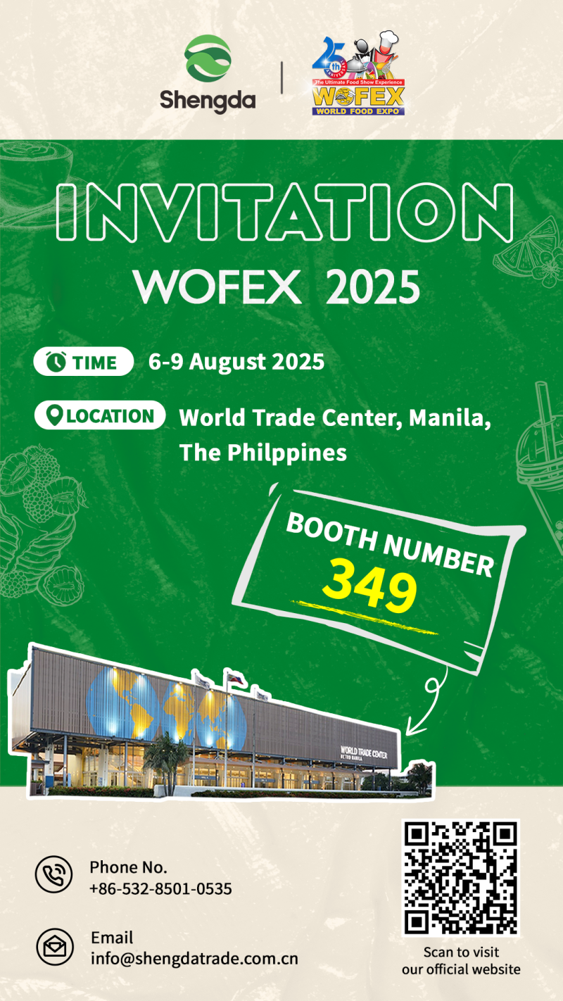 展会邀请 | 青岛市胜大商贸邀您共赴2025 WOFEX菲律宾食品饮料展览会!