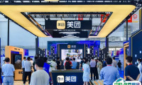 2025年北京新能源汽车展门票多少钱，怎么购买？