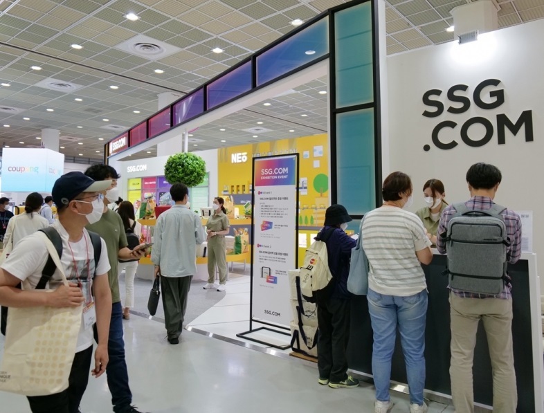 韩国智能机器人展览会