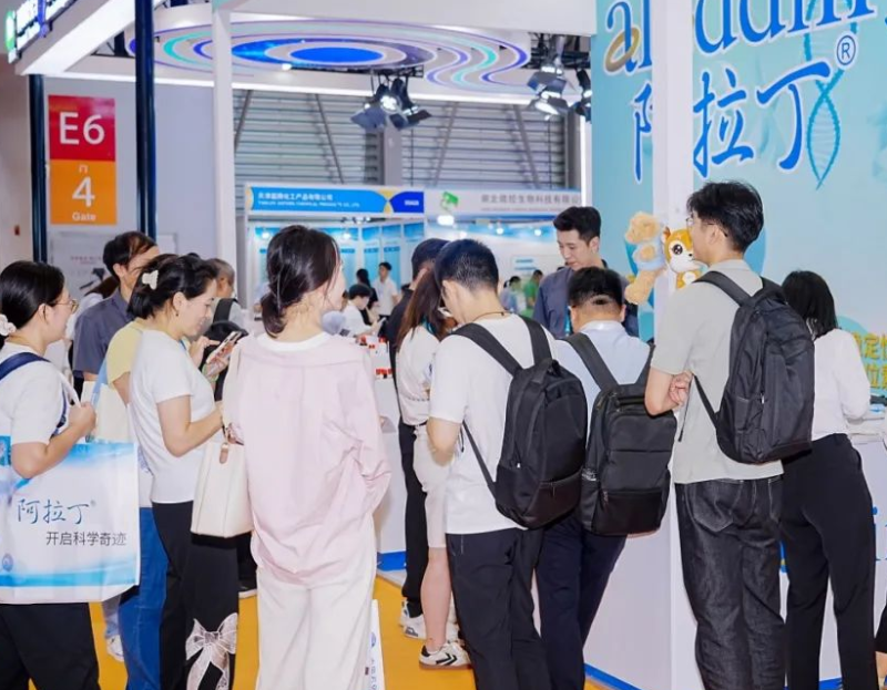 上海国际化工装备及智能制造展览会