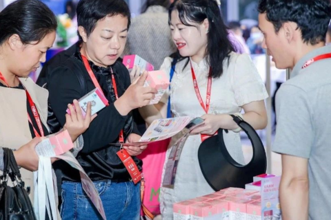 北京生殖医学健康大会展会现场图片