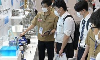 日本大阪制药原料展览会(in-PHARMA JAPAN)2026年参展指南