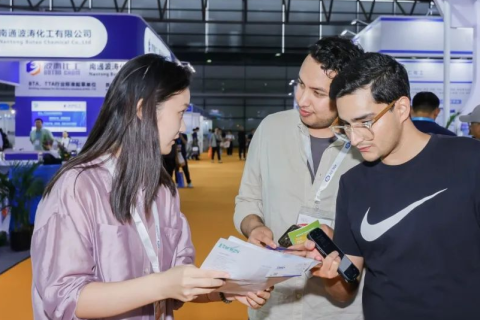 上海国际化学品包装及储运展览会展会现场图片