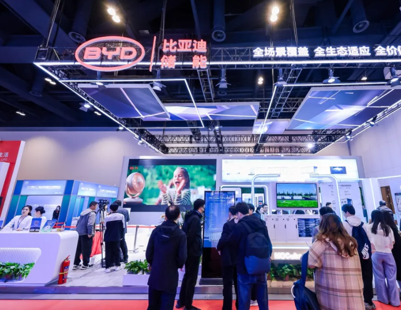 中国电气工程技术装备展-中国电气工程大会