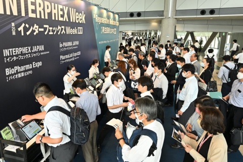 日本大阪制药原料展览会展会现场图片