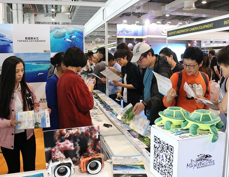 印尼潜水及度假观光展览会