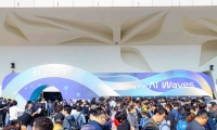 台湾AI人工智能展览会(AI EXPO Taiwan)2027年展位预定流程，企业参展必备步骤+避坑要点