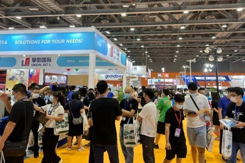 广州国际无缝服装工业技术展览会展会现场图片