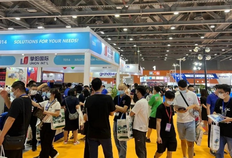 广州国际无缝服装工业技术展览会