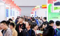 2026年中国（广州）国际表面处理展览会(SFCHINA)门票如何获取？