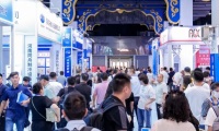 2026年内蒙古国际供热展(JINNOC)门票申请方式