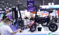 深圳电子展2025展位图与展位申请