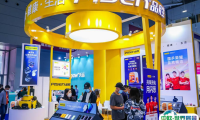 2025年深圳包装展门票哪里买,购买途径?