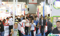 香港移动电子展2025参展攻略（时间地点+门票多少钱？）