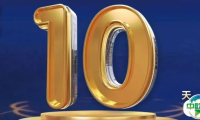 倒计时10天 | 东北亚国际铸造展展商&展位&活动，一键获取！