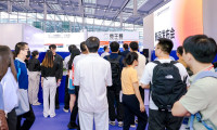 深圳湾区半导体产业生态博览会2025参展攻略（时间地点+门票多少钱？）