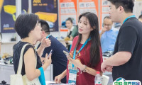 杭州汽配展2025参展攻略（时间+地点+观众预约）
