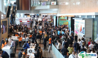 2025香港礼品展参展攻略（时间+地点+门票）