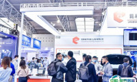 中国汽车工程展2025参展攻略（时间地点+门票价格）