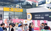 2025年深圳食博会门票哪里买，购买途径？