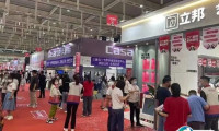 2025南宁家博会参展攻略（时间+地点+门票怎么买？）