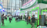 2025年深圳健康展门票购买途径？怎么购票？