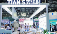 2026济南生物发酵展参展攻略（时间地点+门票多少钱？）