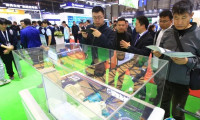2026中国制冷展展位费与展位预订