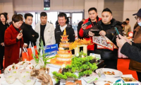 2026南京火锅展参展攻略（时间+地点+门票）