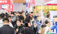 2026南京火锅展时间地点