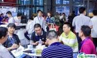深圳显示技术展2025展位费与展位预订