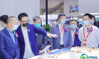 2025年上海碳材料展门票购买途径？怎么购票？