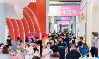 东莞设计周2026展位费与展位图