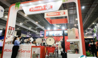 2025墨西哥酒店用品展参展攻略(时间+地点+门票)
