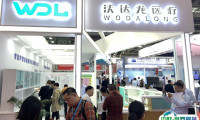 2025深圳医疗器械展参展攻略(时间+地点+门票怎么买?)