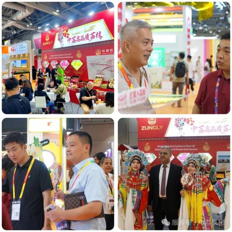 2025年香港国际果蔬展圆满收官！中荔集团现场花絮集锦~我们广州再约！