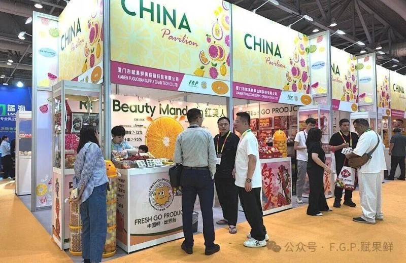 亮相香港!赋果鲜在2025年亚洲国际果蔬展大放光彩
