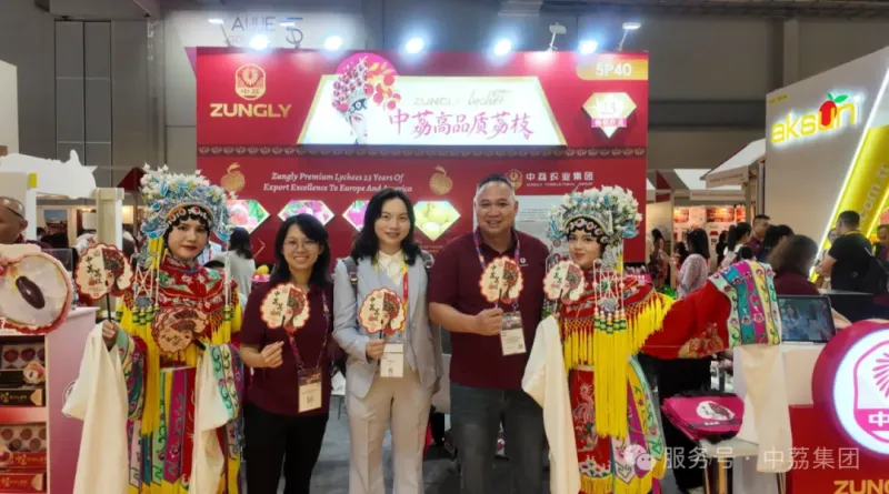 2025年香港国际果蔬展圆满收官！中荔集团现场花絮集锦~我们广州再约！