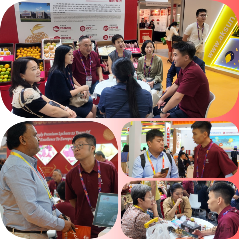 中荔集团盛装亮相2025年香港国际果蔬展,以高品质荔枝连接全球市场