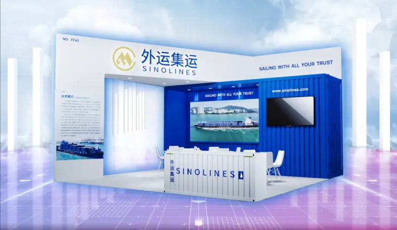 等您来,共启果蔬冷链新篇章!——外运集运诚邀惠临第十八届ASIA FRUIT LOGISTICA亚洲国际果蔬展3T42展位