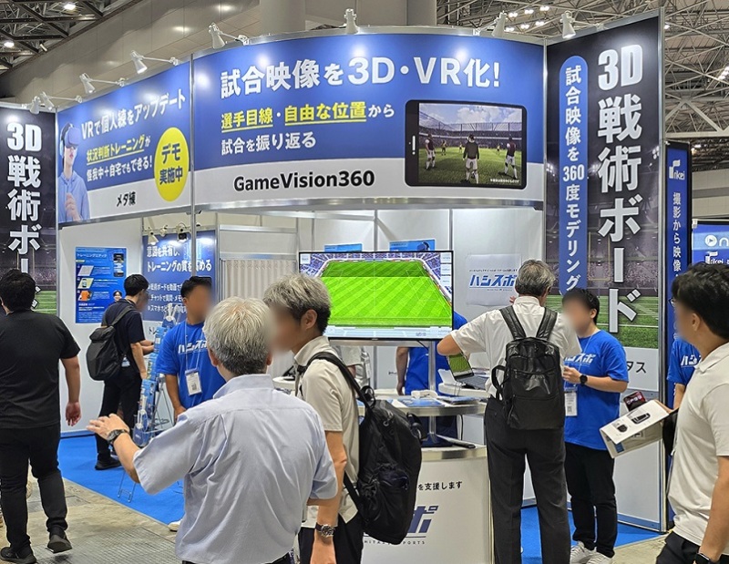 日本东京高尔夫展GPC