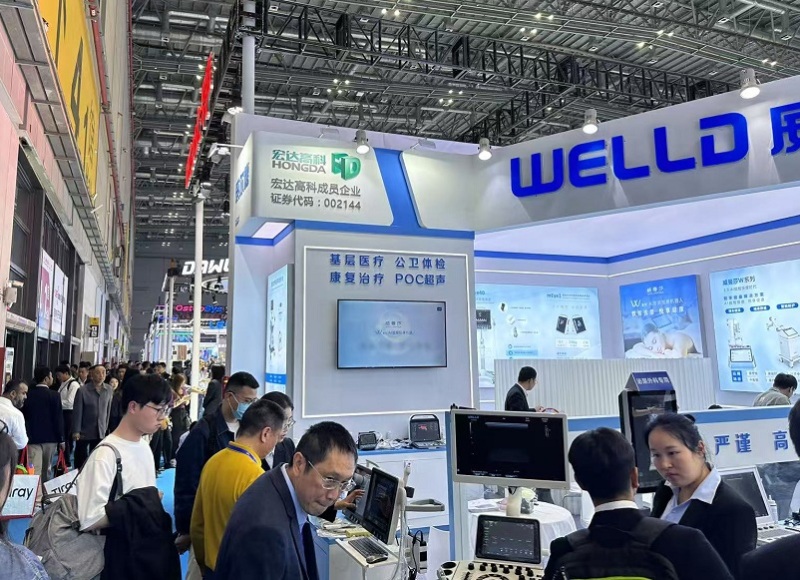 中国(广州)国际家用医疗用品展览会