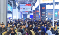 2026年中国（广州）国际家用医疗用品展览会门票如何购买？