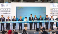 2026年台湾国际制冷空调展览会展位预定流程+核心注意事项，企业参展快速上手