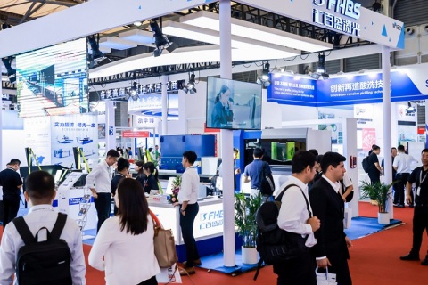 中国(上海)有色金属暨高性能合金材料展览会展会现场图片