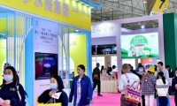 2026年成都美博会-成都秋季美容展展位预定流程与注意事项详解，新手参展零踩坑指南
