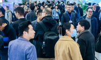2026年SMM电机年会暨产业链博览会(IEMC)将展出哪些内容?