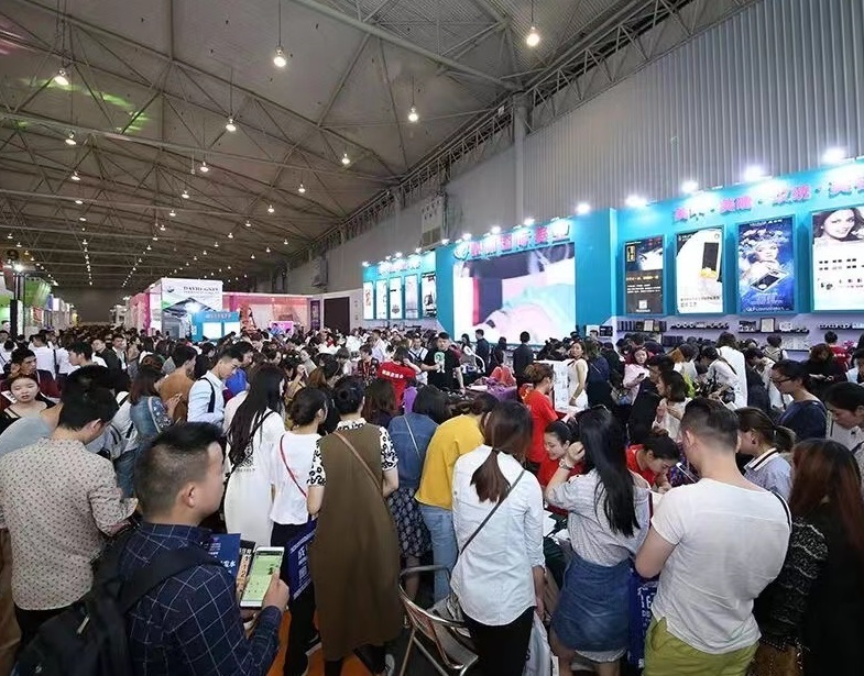 成都美博会-成都秋季美容展